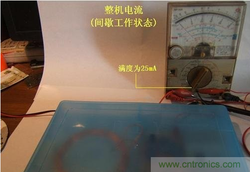 DIY:手工打造智能無(wú)線(xiàn)供電臺(tái)燈
