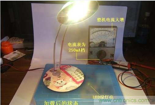 DIY:手工打造智能無(wú)線(xiàn)供電臺(tái)燈