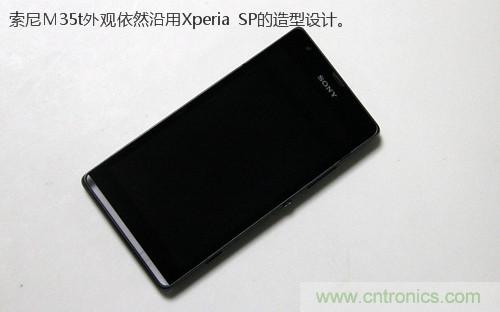 拆解4G新機索尼M35t：用料十足，易于維修