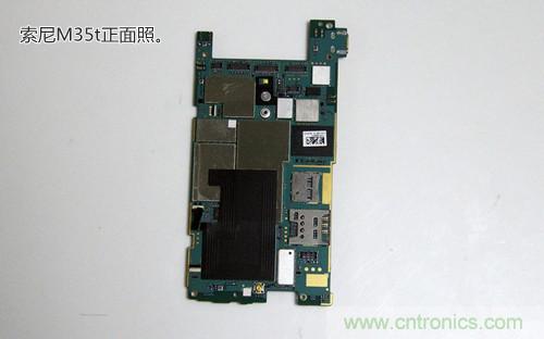 拆解4G新機索尼M35t：用料十足，易于維修