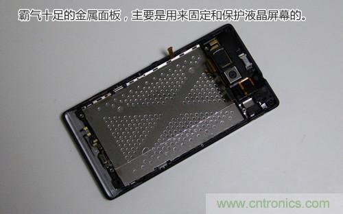 拆解4G新機索尼M35t：用料十足，易于維修