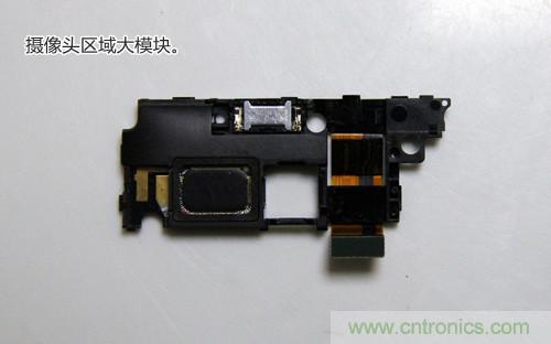 拆解4G新機索尼M35t：用料十足，易于維修