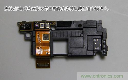 拆解4G新機索尼M35t：用料十足，易于維修