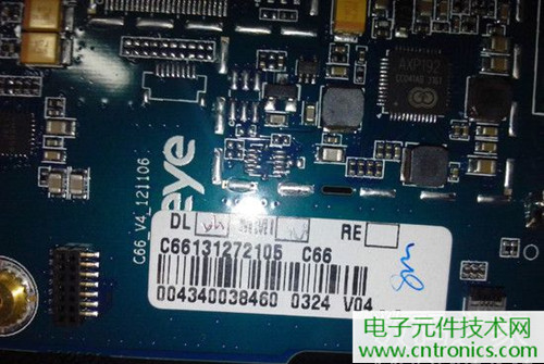 不怕摔的電紙書！一款柔性屏電子書閱讀器拆解