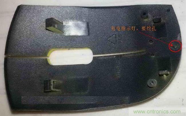 廢物利用，改裝Qi無線充電鼠標