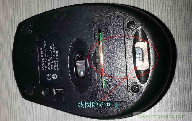 廢物利用，改裝Qi無線充電鼠標