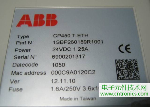 觸摸屏售價過萬？一臺工控設(shè)備觸摸屏拆解