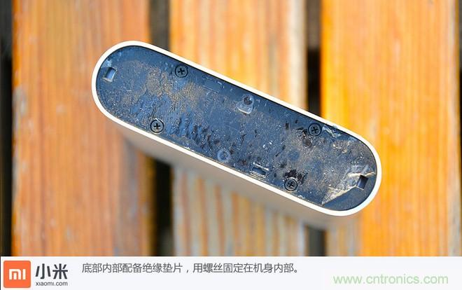 69元小米移動(dòng)電源拆解，超高性價(jià)比有什么秘密？