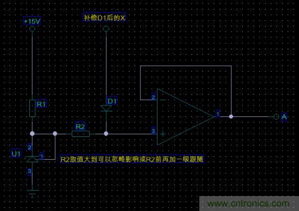 困擾工程師三天！3個(gè)元件電路難題求解