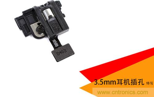 大神級S4拆機(jī)分析，小伙伴們驚呆了！