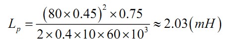 大牛獨創(chuàng)(四):反激式開關(guān)電源設(shè)計方法及參數(shù)計算