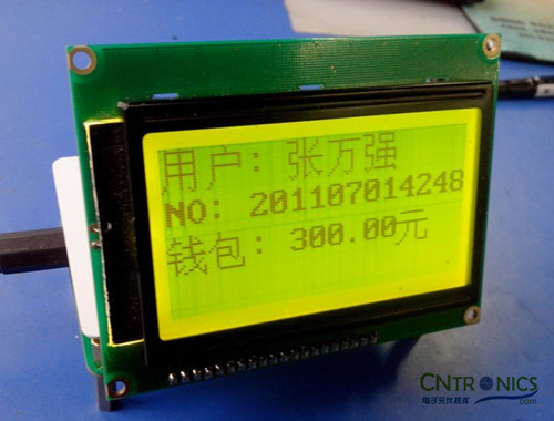 極客DIY：射頻卡流量管理系統(tǒng)，竟然這么玩？！