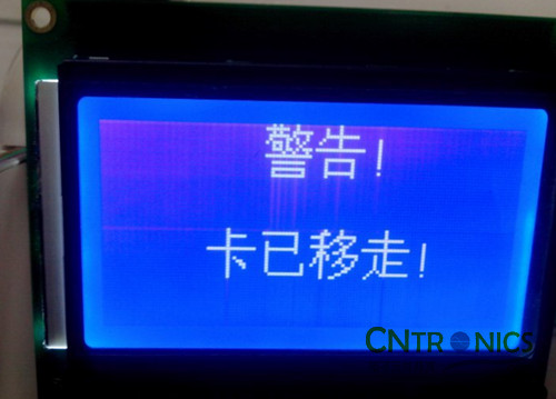 極客DIY：射頻卡流量管理系統(tǒng)，竟然這么玩？！