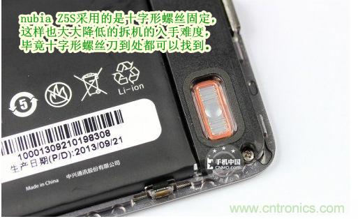 棋逢對手，詳拆努比亞Z5S如何力拼小米3 ？