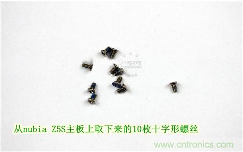 棋逢對手，詳拆努比亞Z5S如何力拼小米3 ？