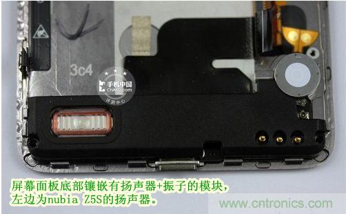 棋逢對手，詳拆努比亞Z5S如何力拼小米3 ？