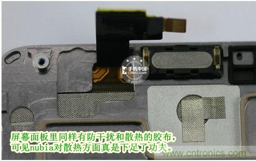 棋逢對手，詳拆努比亞Z5S如何力拼小米3 ？