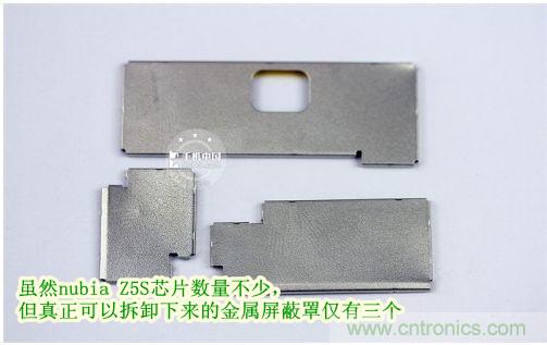 棋逢對手，詳拆努比亞Z5S如何力拼小米3 ？