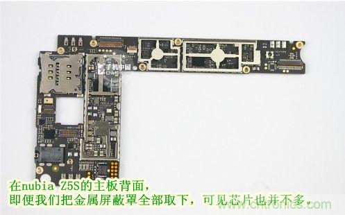棋逢對手，詳拆努比亞Z5S如何力拼小米3 ？