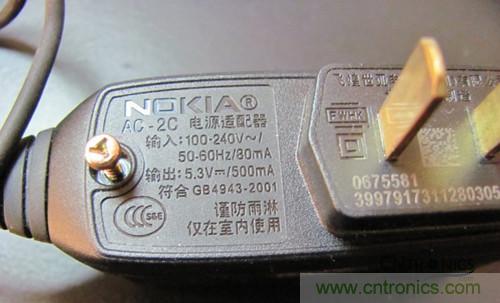 超強(qiáng)大神DIY！Timer Changer 手機(jī)充電設(shè)置DIY過(guò)程全揭秘！