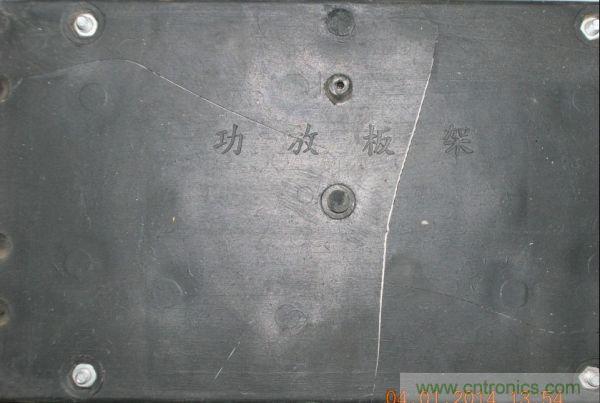 巧奪天工！大神利用山寨功放為高性價比逆變器"穿新衣"