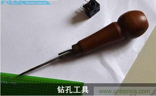 DIY：自制超炫音頻分配器，實(shí)現(xiàn)音箱共用