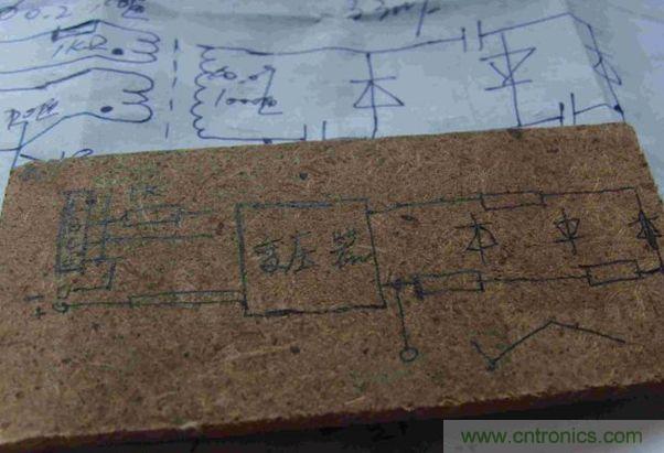 DIY單管自激，領(lǐng)略高壓電火花風(fēng)采
