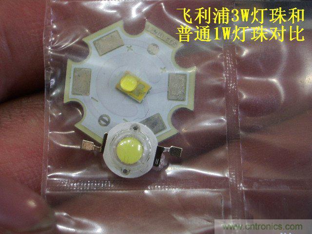 DIY：大雄家的路燈，帶你找回童年的記憶