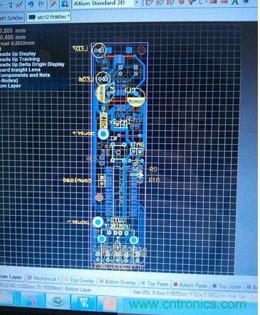 精巧DIY:綠色天然環(huán)保的太陽能移動電源