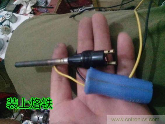 利用廢品制作熱風(fēng)槍！