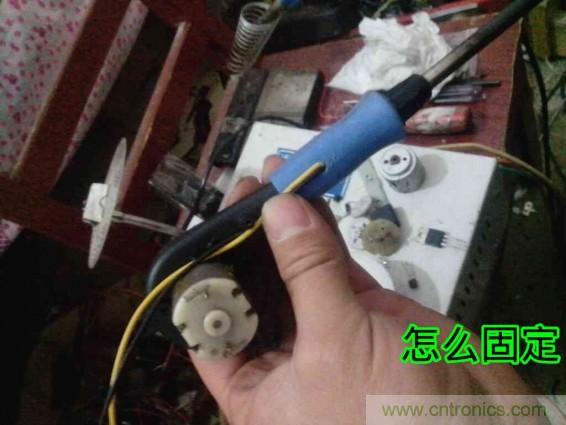 利用廢品制作熱風(fēng)槍！