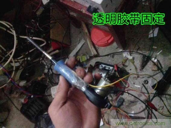 利用廢品制作熱風(fēng)槍！