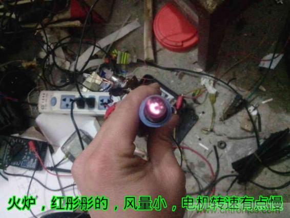 利用廢品制作熱風(fēng)槍！