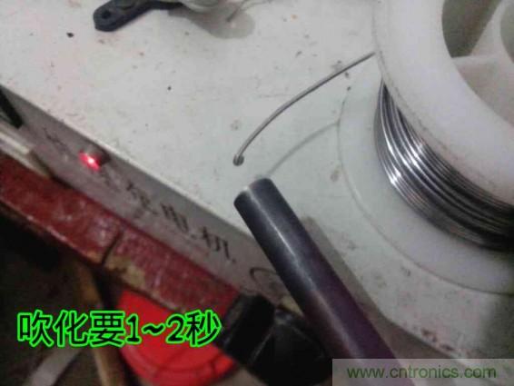 利用廢品制作熱風(fēng)槍！