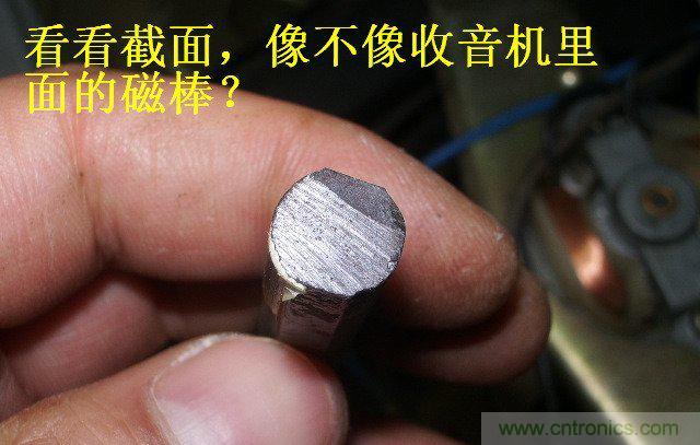 過去的質(zhì)量良心，百合花牌電磁爐拆解