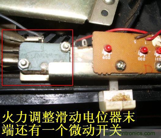 過去的質(zhì)量良心，百合花牌電磁爐拆解