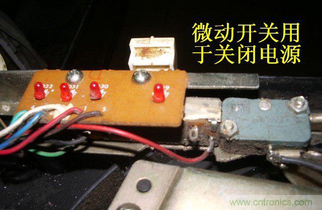 過去的質(zhì)量良心，百合花牌電磁爐拆解