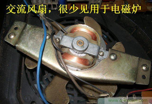 過去的質(zhì)量良心，百合花牌電磁爐拆解