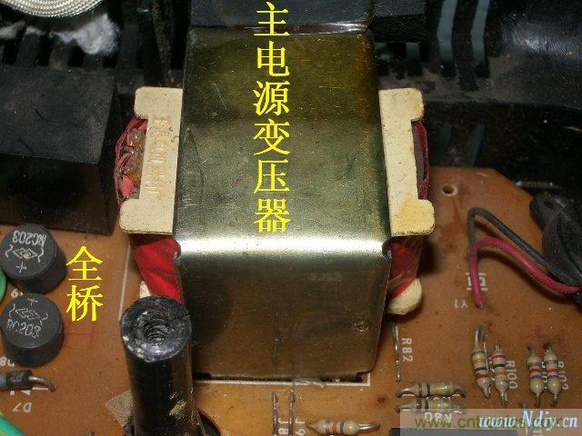 過去的質(zhì)量良心，百合花牌電磁爐拆解