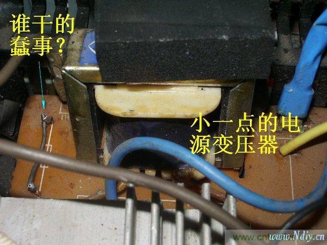 過去的質(zhì)量良心，百合花牌電磁爐拆解