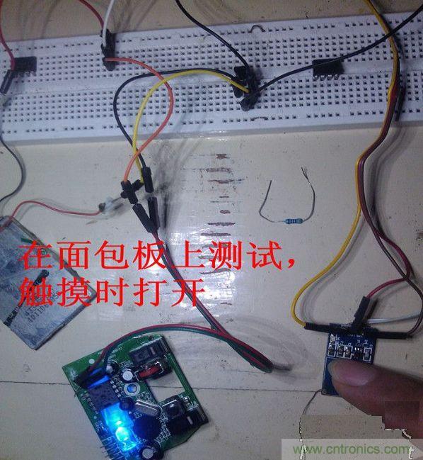 改造費(fèi)電鼠標(biāo)G52，“變身”節(jié)能感應(yīng)鼠標(biāo)
