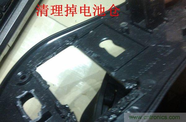 改造費(fèi)電鼠標(biāo)G52，“變身”節(jié)能感應(yīng)鼠標(biāo)