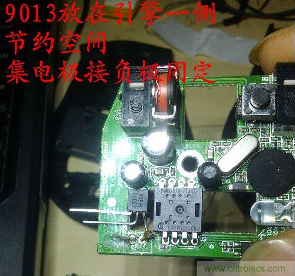 改造費(fèi)電鼠標(biāo)G52，“變身”節(jié)能感應(yīng)鼠標(biāo)