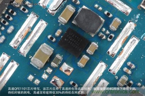 高通QFE1101芯片，支持高通的包絡(luò)追蹤技術(shù)，有效降低4G網(wǎng)絡(luò)下的耗電，但不幸的聯(lián)通版米3并不支持4G