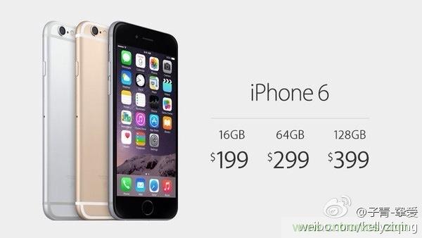 IPhone“腎”6來襲，對電池怎么保養(yǎng)才能“活”的長久？