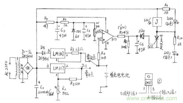 搜羅全網(wǎng)經(jīng)典充電電路設(shè)計(jì)，度娘知道的也不過(guò)如此了