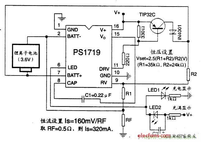 搜羅全網(wǎng)經(jīng)典充電電路設(shè)計(jì)，度娘知道的也不過(guò)如此了