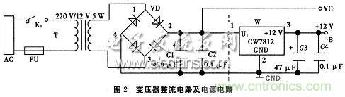 搜羅全網(wǎng)經(jīng)典充電電路設(shè)計(jì)，度娘知道的也不過(guò)如此了