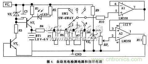 搜羅全網(wǎng)經(jīng)典充電電路設(shè)計(jì)，度娘知道的也不過(guò)如此了