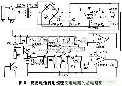 搜羅全網(wǎng)經(jīng)典充電電路設(shè)計(jì)，度娘知道的也不過(guò)如此了
